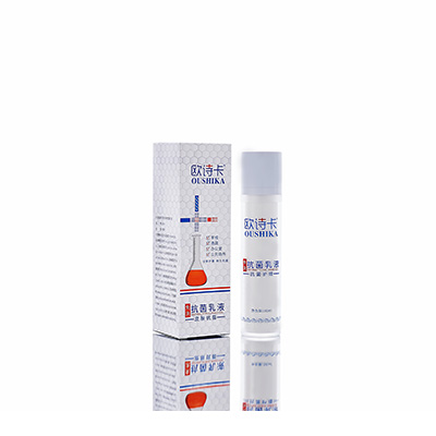 萝北多用途抗菌乳液